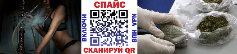 БУТИРАТ BDO 33%  МЕГА маркетплейс  Зерноград 
