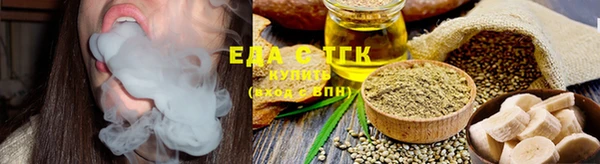 Альфа ПВП Майский