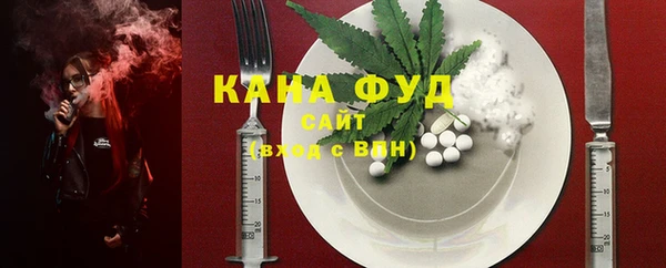 меф Магас