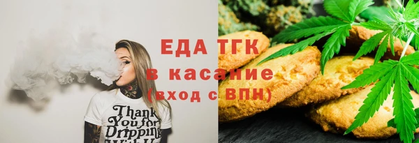 кокаин Дубна