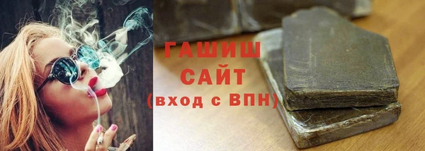 меф Магас