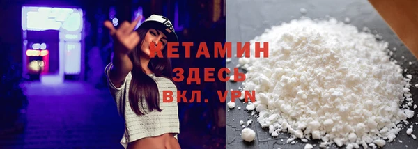 амф Мегион