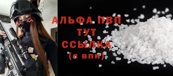 героин Лихославль