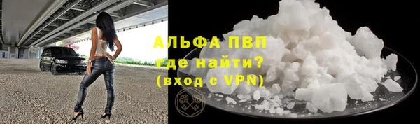 Альфа ПВП Майский