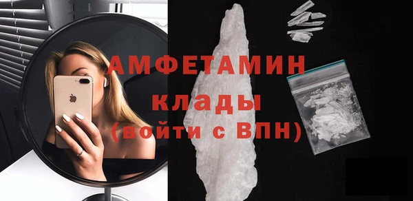 Альфа ПВП Майский
