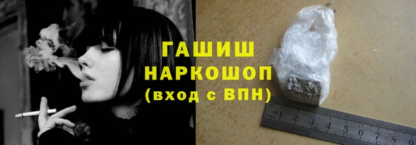 jwh Дрезна
