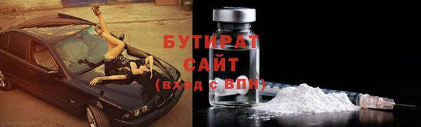 Альфа ПВП Майский