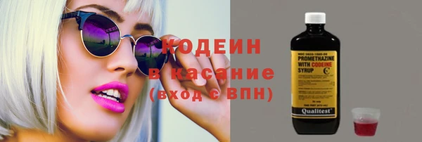 а пвп мука Магадан