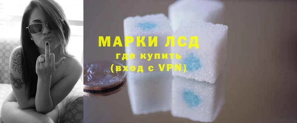 а пвп мука Магадан