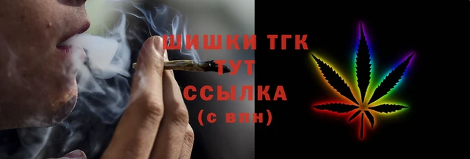 меф Магас