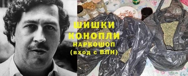 а пвп мука Магадан