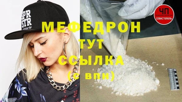 Альфа ПВП Майский