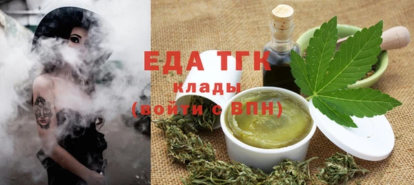 марихуана Дубовка