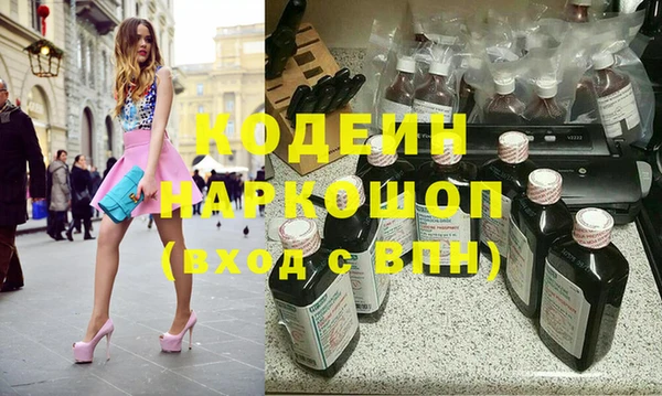 Альфа ПВП Майский
