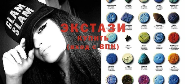 каннабис Лиски