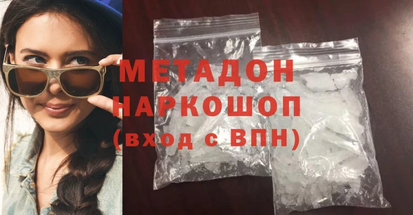 а пвп мука Магадан