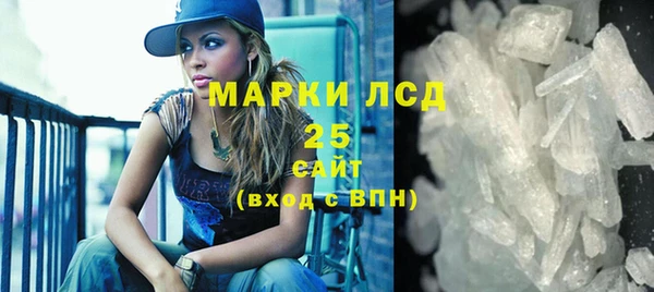 а пвп мука Магадан