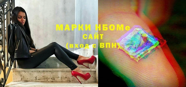 Альфа ПВП Майский
