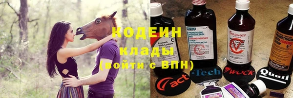 меф Магас