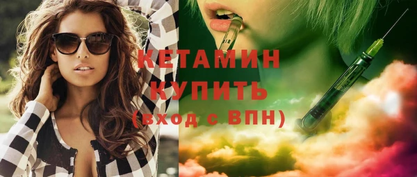 меф Магас