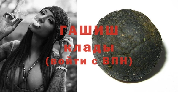 Альфа ПВП Майский