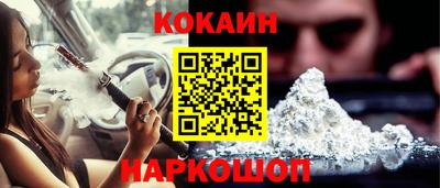 стаф Балашиха