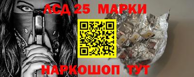 героин Балахна