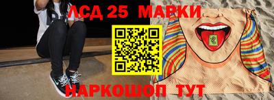 метадон Балаково