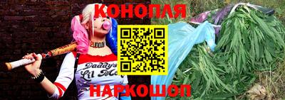 героин Балахна