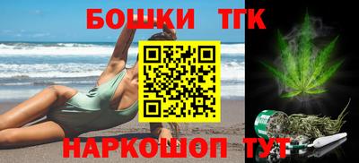 героин Балахна