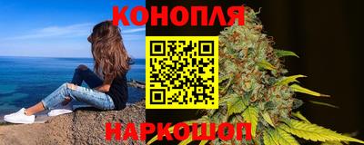 стаф Балашиха