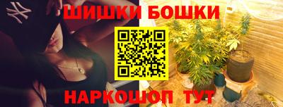метадон Балаково