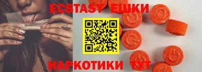 метадон Балаково
