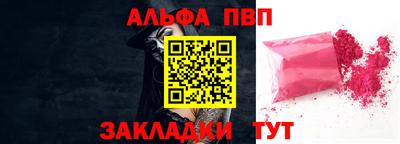 спайс Гусев