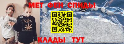 стаф Балашиха