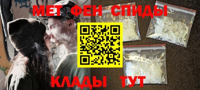 героин Балахна