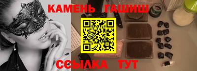 амфетамин Абакан