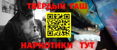 эйфоретик Азнакаево