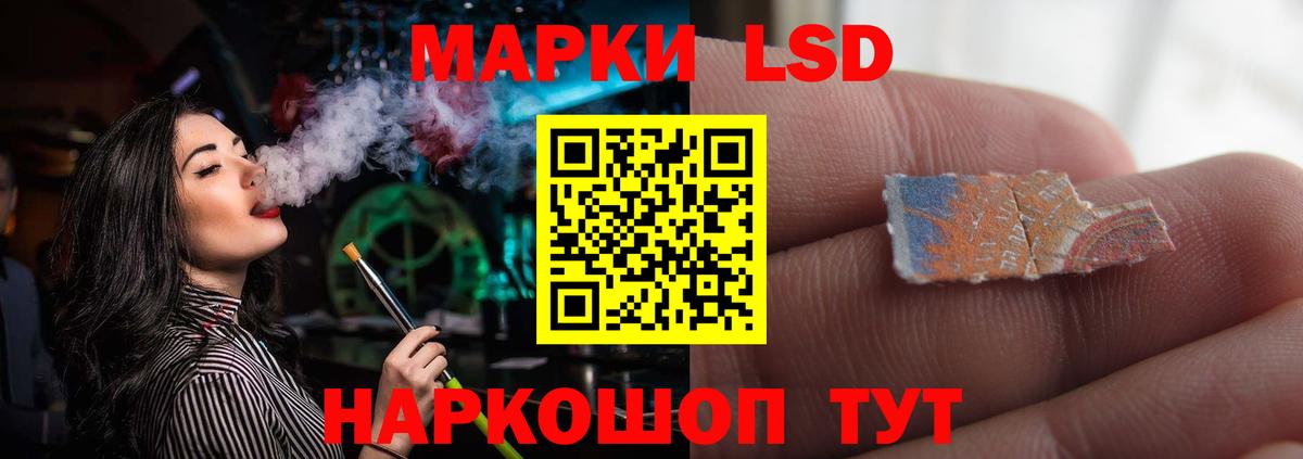 ГАШ  Канабис  Зерноград  Меф МЯУ МЯУ   Кокаин  Вход с VPN  Где найти наркотики? 