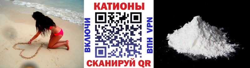 наркота Зерноград Меф кристаллы