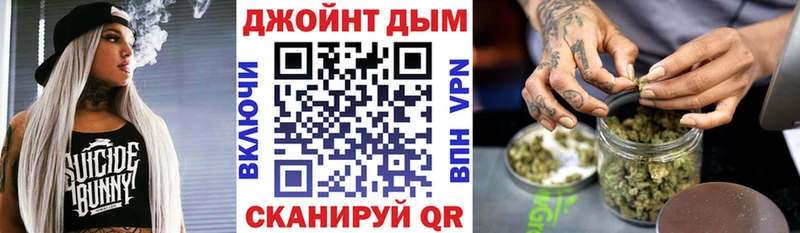 Каннабис THC 21%  дарнет шоп  Зерноград 